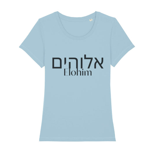 christliches T-Shirt mit einem Frauen-Schnitt in hellblau aus 100 % Bio-Baumwolle mittig auf der Brust "Elohim" und darüber Elohim in hebräisch. Erhältlich in den Größen XS bis XXL
