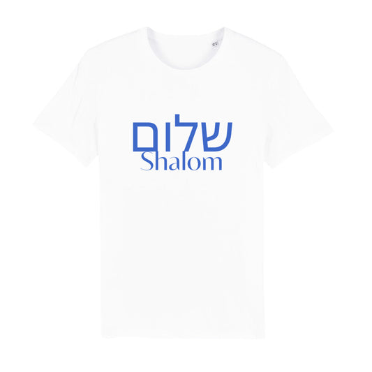 christliches T-Shirt mit einem Unisex-Schnitt in weiß aus 100 % Bio-Baumwolle mit dem Blauton der Israelflagge "Shalom" auf Hebräisch und Englisch Erhältlich in den Größen S bis XXL