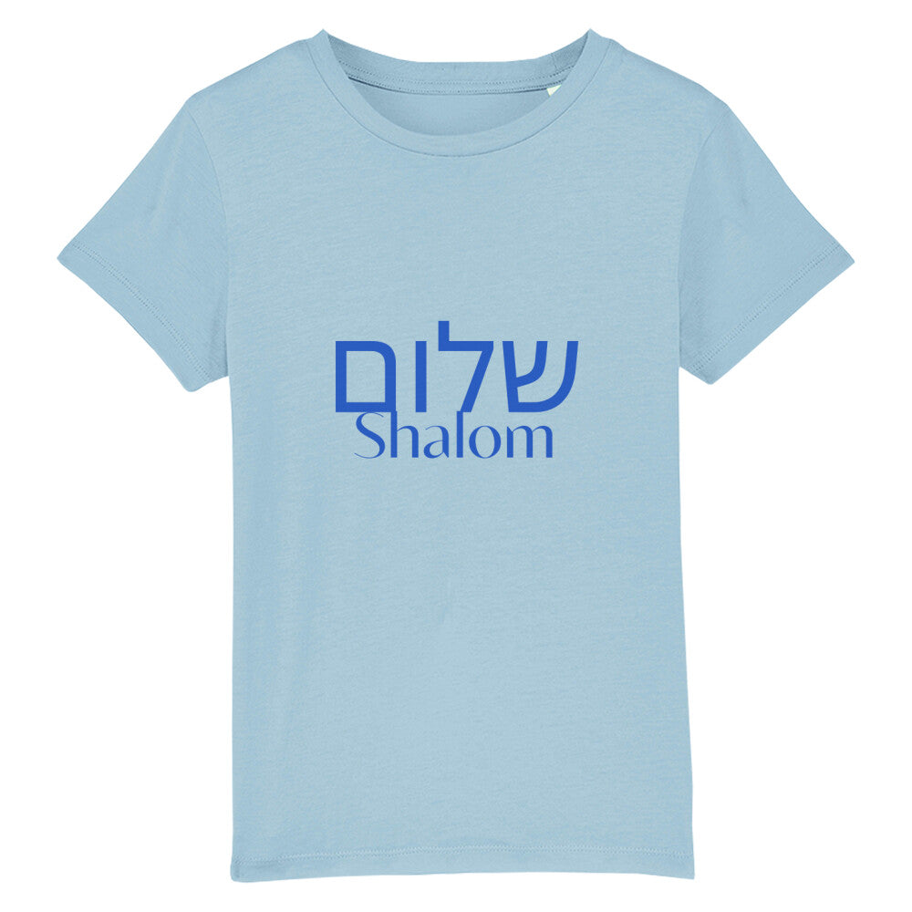 christliches T-Shirt für Kinder mit einem Unisex-Schnitt in hellblau aus 100 % Bio-Baumwolle mittig auf der Brust "Shalom" und darüber Shalom mit hebräischen Buchstaben. Erhältlich in den Größen 98/104 bis 152/164