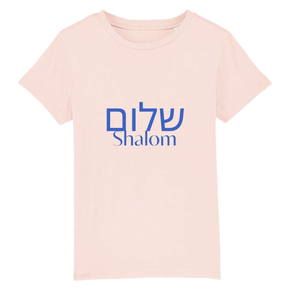 christliches T-Shirt für Kinder mit einem Unisex-Schnitt in pink aus 100 % Bio-Baumwolle mittig auf der Brust "Shalom" und darüber Shalom mit hebräischen Buchstaben. Erhältlich in den Größen 98/104 bis 152/164