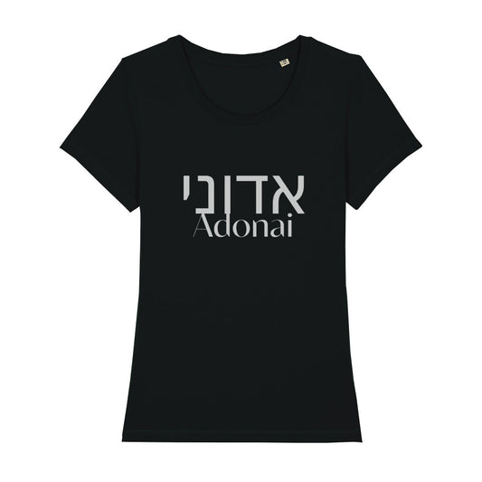 christliches T-Shirt mit einem Frauen-Schnitt in schwarz aus 100 % Bio-Baumwolle mittig auf der Brust "Adonai" und darüber Adoani in hebräisch. Erhältlich in den Größen XS bis XXL