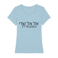 christliches T-Shirt mit einem Frauen-Schnitt in hellblau aus 100 % Bio-Baumwolle mittig auf der Brust "El Shaddai" und darüber El Shaddai in hebräisch. Erhältlich in den Größen XS bis XXL