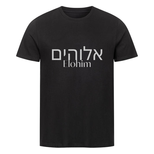 christliches T-Shirt mit einem Unisex-Schnitt in schwarz aus 100 % Bio-Baumwolle auf der Vorderseite mittig auf der Brust "Elohim" und darüber Elohim in hebräisch. Erhältlich in den Größen S bis 4XL