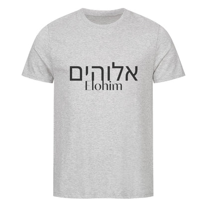 christliches T-Shirt mit einem Unisex-Schnitt in grau aus 100 % Bio-Baumwolle auf der Vorderseite mittig auf der Brust "Elohim" und darüber Elohim in hebräisch. Erhältlich in den Größen S bis XXL