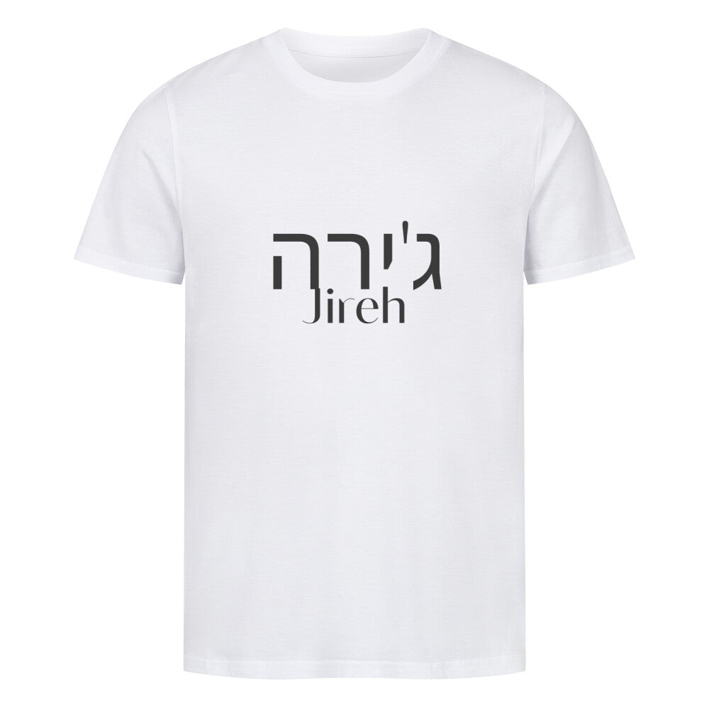 christliches T-Shirt mit einem Unisex-Schnitt in weiß aus 100 % Bio-Baumwolle auf der Vorderseite mittig auf der Brust "Jireh" und darüber Jireh in hebräisch. Erhältlich in den Größen S bis 4XL