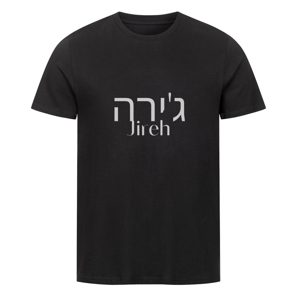 christliches T-Shirt mit einem Unisex-Schnitt in schwarz aus 100 % Bio-Baumwolle auf der Vorderseite mittig auf der Brust "Jireh" und darüber Jireh in hebräisch. Erhältlich in den Größen S bis 4XL