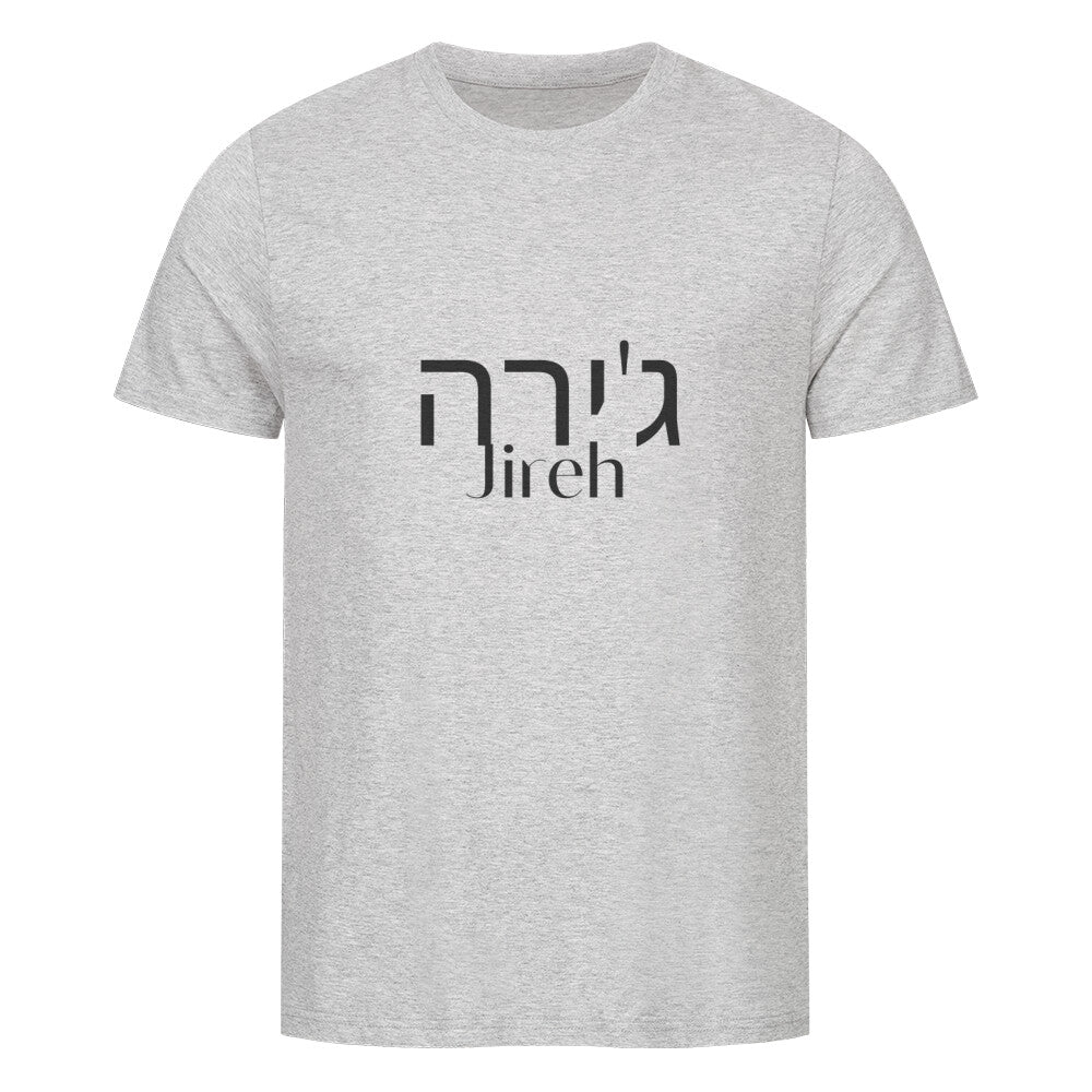 christliches T-Shirt mit einem Unisex-Schnitt in grau aus 100 % Bio-Baumwolle auf der Vorderseite mittig auf der Brust "Jireh" und darüber Jireh in hebräisch. Erhältlich in den Größen S bis XXL