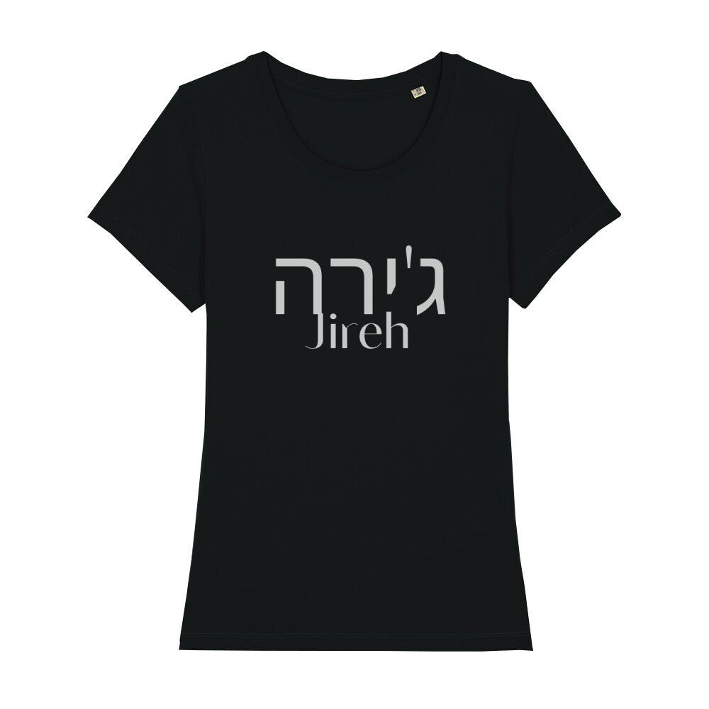 christliches T-Shirt mit einem Frauen-Schnitt in schwarz aus 100 % Bio-Baumwolle mittig auf der Brust "Jireh" und darüber Jireh in hebräisch. Erhältlich in den Größen XS bis XXL