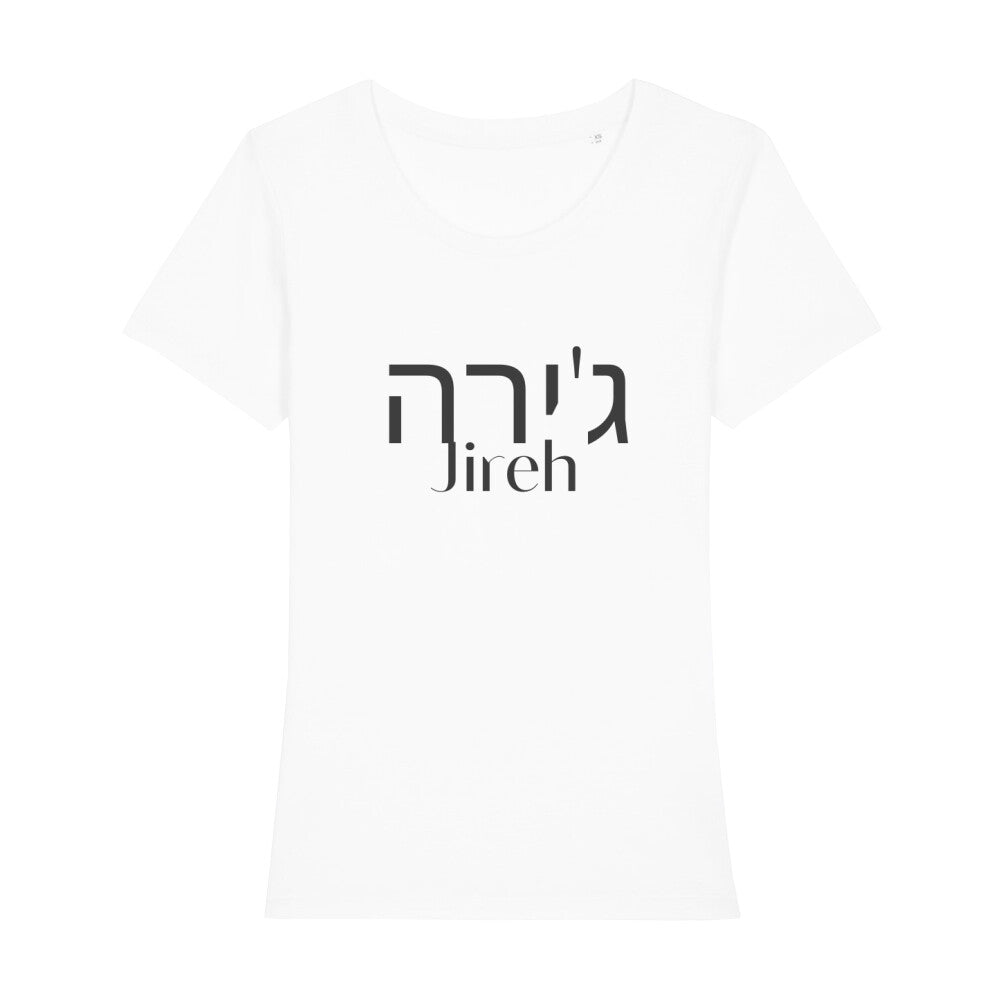 christliches T-Shirt mit einem Frauen-Schnitt in weiß aus 100 % Bio-Baumwolle mittig auf der Brust "Elohim" und darüber Elohim in hebräisch. Erhältlich in den Größen XS bis XXL