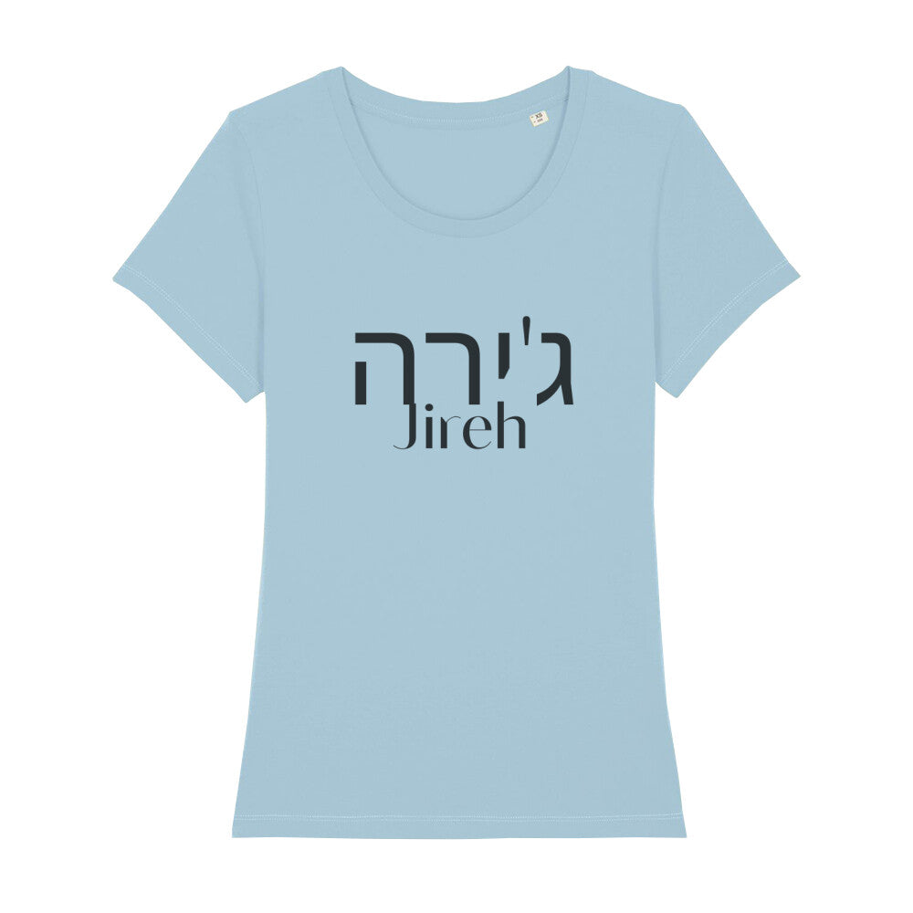 christliches T-Shirt mit einem Frauen-Schnitt in hellblau aus 100 % Bio-Baumwolle mittig auf der Brust "Elohim" und darüber Elohim in hebräisch. Erhältlich in den Größen XS bis XXL