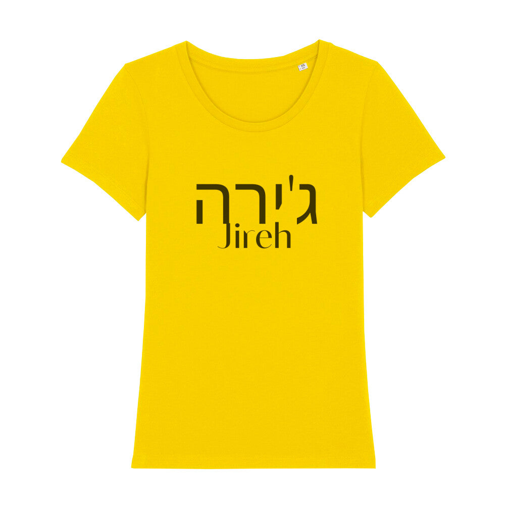 christliches T-Shirt mit einem Frauen-Schnitt in gelb aus 100 % Bio-Baumwolle mittig auf der Brust "Elohim" und darüber Elohim in hebräisch. Erhältlich in den Größen XS bis XXL