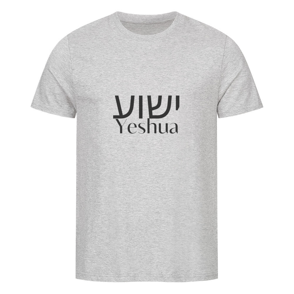 christliches T-Shirt mit einem Unisex-Schnitt in grau aus 100 % Bio-Baumwolle auf der Vorderseite mittig auf der Brust "Yeshua" und darüber Yeshua in hebräisch. Erhältlich in den Größen S bis XXL