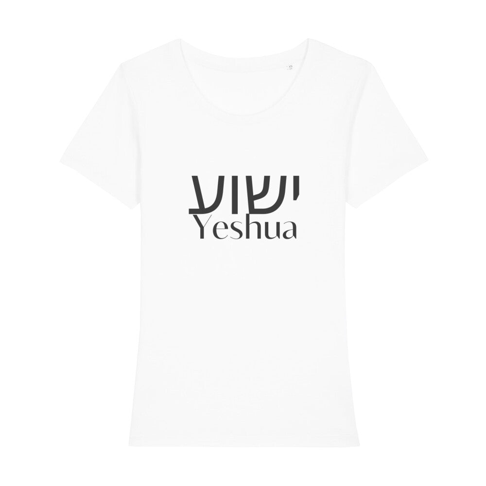 christliches T-Shirt mit einem Frauen-Schnitt in weiß aus 100 % Bio-Baumwolle mittig auf der Brust "Yeshua" und darüber Yeshua in hebräisch. Erhältlich in den Größen XS bis XXL